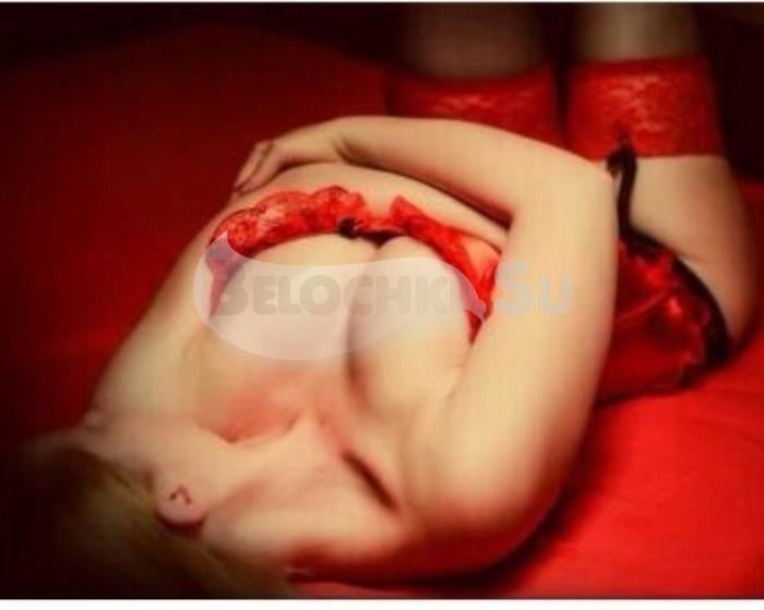 Проститутка Изяслав г. Аксубаево